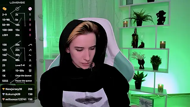 Snapshot of _Rein_ramm chatting on March 8, 2026, 2:04 am Rein ramm online show from March 8, 2026, 2:04 am