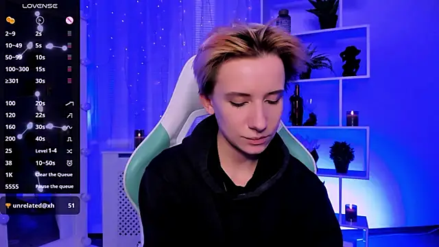 Snapshot of _Rein_ramm chatting on March 14, 2026, 4:57 pm Rein ramm online show from March 14, 2026, 4:57 pm