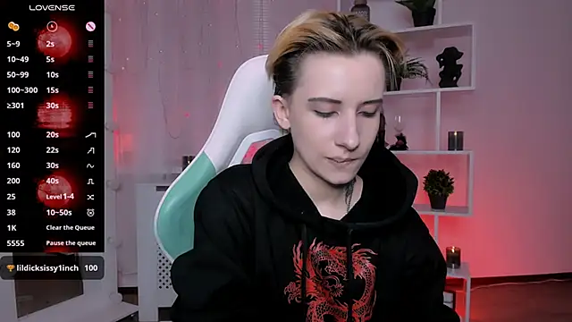 Snapshot of _Rein_ramm chatting on March 30, 2026, 3:57 pm Rein ramm online show from March 30, 2026, 3:57 pm