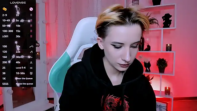 Snapshot of _Rein_ramm chatting on March 15, 2026, 4:36 pm Rein ramm online show from March 15, 2026, 4:36 pm