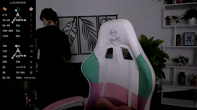  Rein ramm online show from September 22, 2025, 4:57 pm