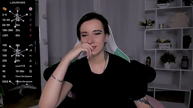  Rein ramm online show from November 4, 2025, 6:01 pm