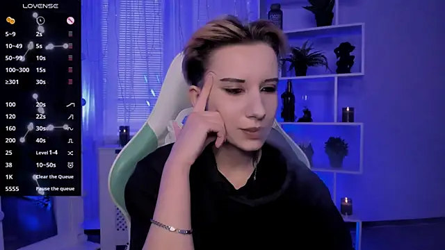 Snapshot of _Rein_ramm chatting on April 4, 2026, 3:51 pm Rein ramm online show from April 4, 2026, 3:51 pm