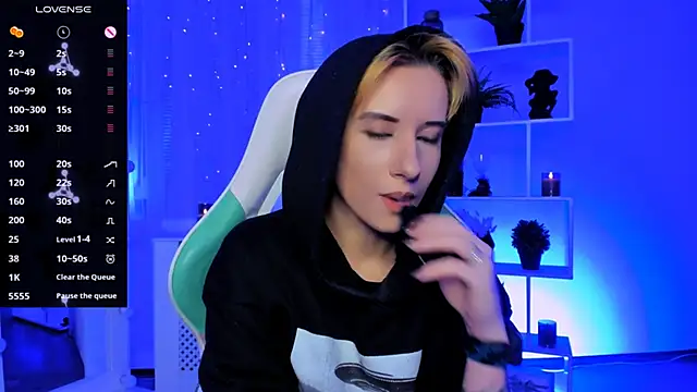 Snapshot of _Rein_ramm chatting on March 19, 2026, 4:29 pm Rein ramm online show from March 19, 2026, 4:29 pm