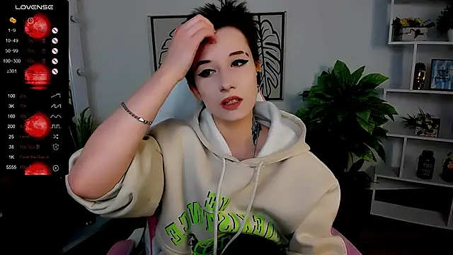  Rein ramm online show from March 20, 2025, 5:25 pm