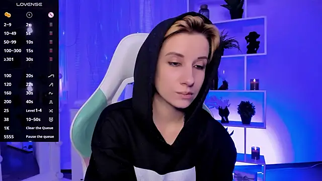 Snapshot of _Rein_ramm chatting on March 16, 2026, 4:43 pm Rein ramm online show from March 16, 2026, 4:43 pm