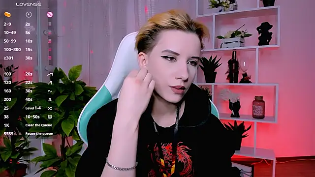 Snapshot of _Rein_ramm chatting on March 4, 2026, 5:31 pm Rein ramm online show from March 4, 2026, 5:31 pm