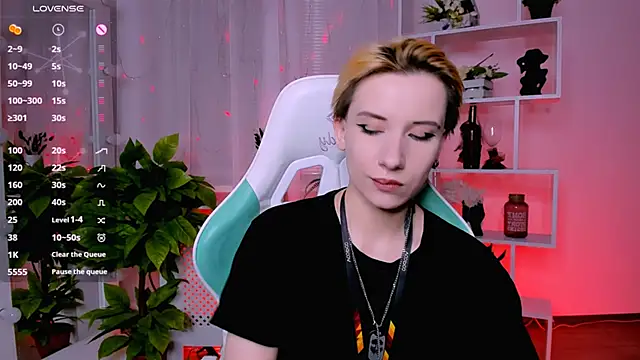 Snapshot of _Rein_ramm chatting on March 2, 2026, 5:42 pm Rein ramm online show from March 2, 2026, 5:42 pm