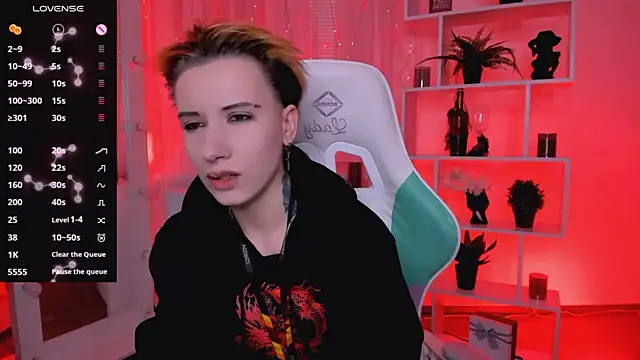 Snapshot of _Rein_ramm chatting on March 9, 2026, 4:43 pm Rein ramm online show from March 9, 2026, 4:43 pm