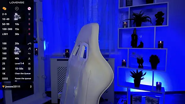 Snapshot of _Rein_ramm chatting on March 11, 2026, 4:34 pm Rein ramm online show from March 11, 2026, 4:34 pm