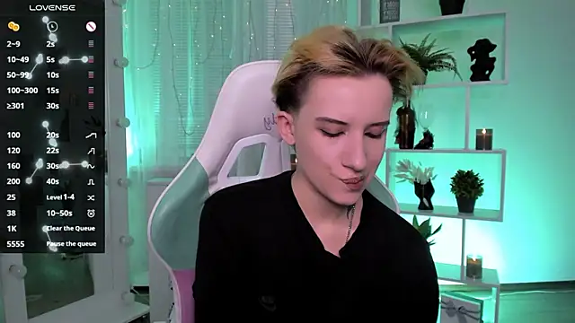 Snapshot of _Rein_ramm chatting on March 12, 2026, 5:17 pm Rein ramm online show from March 12, 2026, 5:17 pm