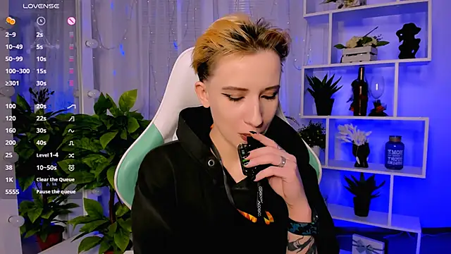 Snapshot of _Rein_ramm chatting on March 3, 2026, 4:47 pm Rein ramm online show from March 3, 2026, 4:47 pm