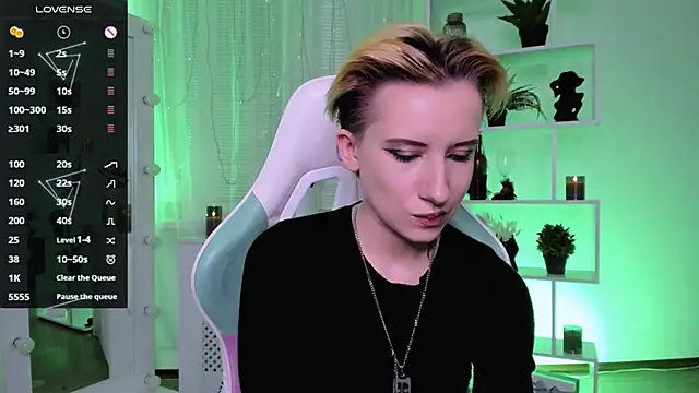 Snapshot of _Rein_ramm chatting on March 21, 2026, 4:33 pm Rein ramm online show from March 21, 2026, 4:33 pm