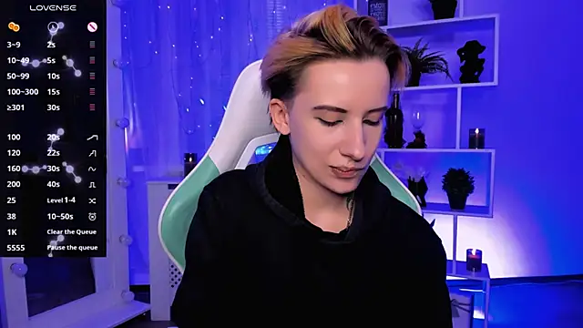 Snapshot of _Rein_ramm chatting on March 25, 2026, 4:06 pm Rein ramm online show from March 25, 2026, 4:06 pm