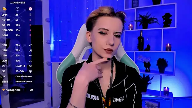 Snapshot of _Rein_ramm chatting on March 6, 2026, 5:41 pm Rein ramm online show from March 6, 2026, 5:41 pm