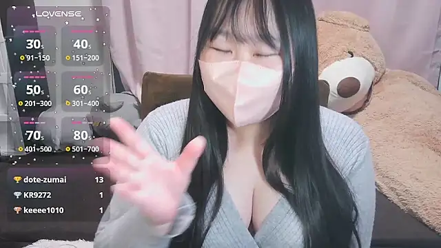 Snapshot of yuinyan3150 chatting on April 5, 2026, 2:35 pm yuinyan3150 online show from April 5, 2026, 2:35 pm
