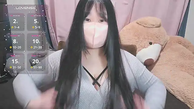 Snapshot of yuinyan3150 chatting on April 7, 2026, 8:32 pm yuinyan3150 online show from April 7, 2026, 8:32 pm