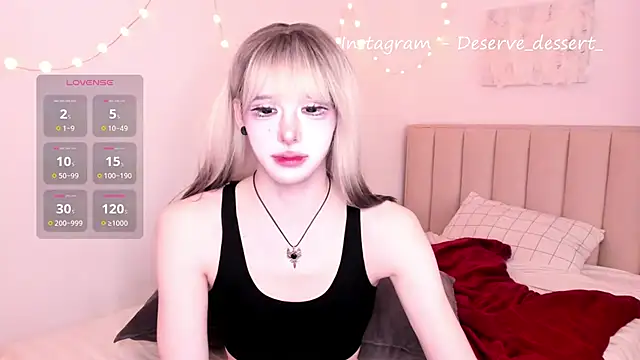 Snapshot of TrES-2b chatting on March 2, 2026, 1:39 am TrES-2b online show from March 2, 2026, 1:39 am