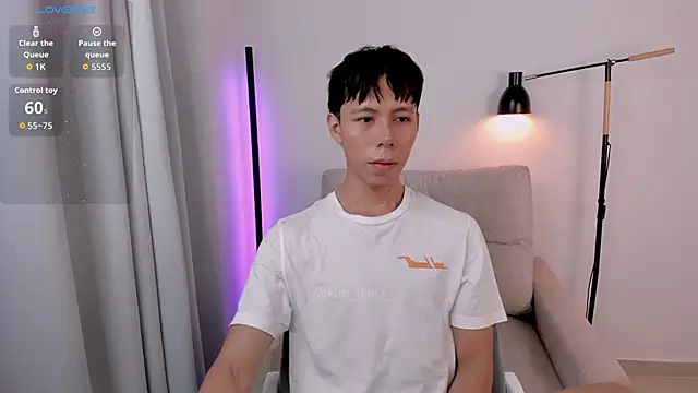 Snapshot of kim_lian21 chatting on January 11, 2026, 8:54 am kim lian21 online show from January 11, 2026, 8:54 am