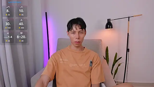 Snapshot of kim_lian21 chatting on January 19, 2026, 1:09 am kim lian21 online show from January 19, 2026, 1:09 am