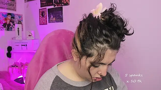 Sachi Meow online show from September 23, 2025, 11:28 am