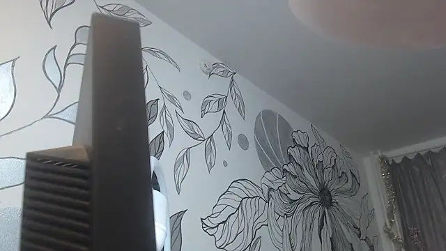 V-Alice online show from January 10, 2026, 5:30 pm