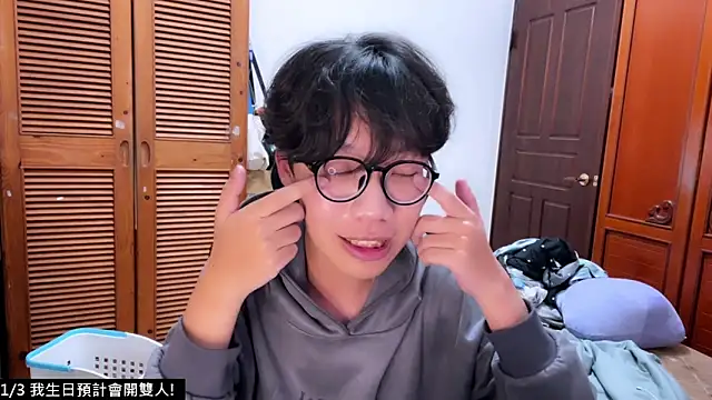 hihi0169 online show from December 17, 2025, 12:54 pm