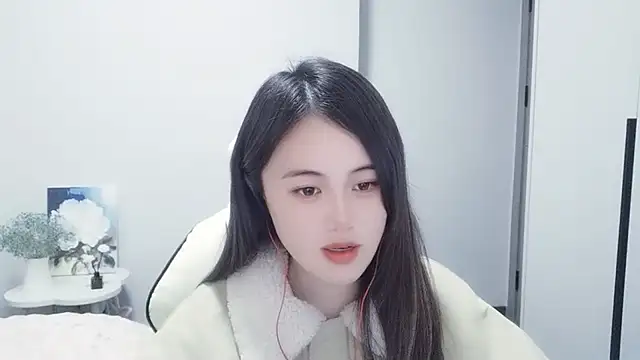 Snapshot of Wofeifei-baby chatting on January 16, 2025, 3:56 pm Wofeifei-baby online show from January 16, 2025, 3:56 pm