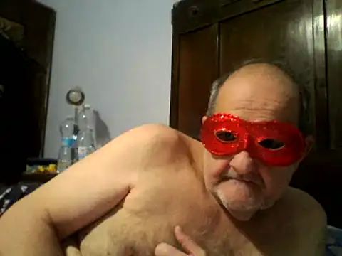 Geppo5911 online show from February 3, 2025, 7:42 pm