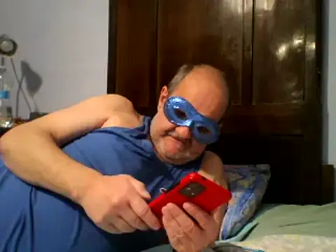 Geppo5911 online show from December 24, 2024, 1:28 pm