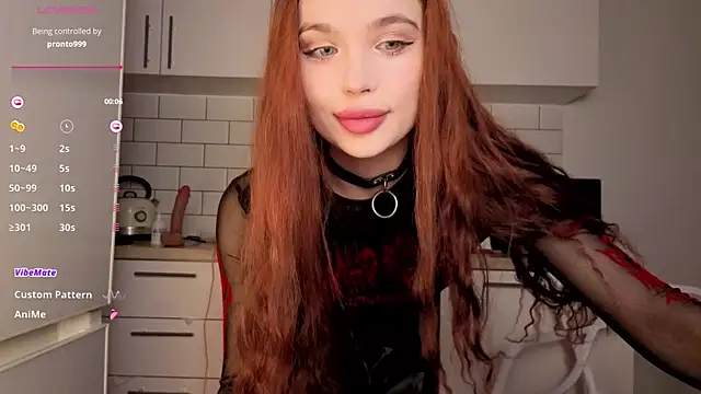 Snapshot of PrettyLilie chatting on November 29, 2025, 11:54 am PrettyLilie online show from November 29, 2025, 11:54 am