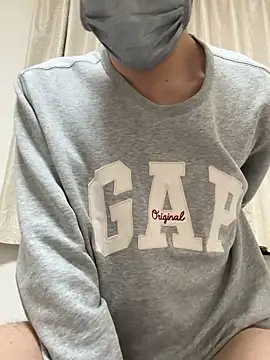 issy19 online show from January 11, 2026, 2:02 pm