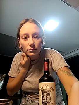 Snapshot of stupid_babybird chatting on February 12, 2026, 2:11 am stupid babybird online show from February 12, 2026, 2:11 am