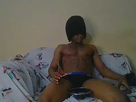 Snapshot of Samir4123 chatting on February 15, 2026, 7:51 am Samir4123 online show from February 15, 2026, 7:51 am