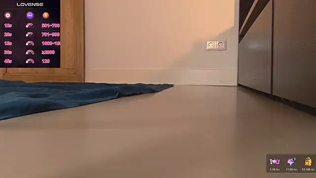 Snapshot of sorairosky chatting on April 8, 2026, 5:20 am sorairosky online show from April 8, 2026, 5:20 am