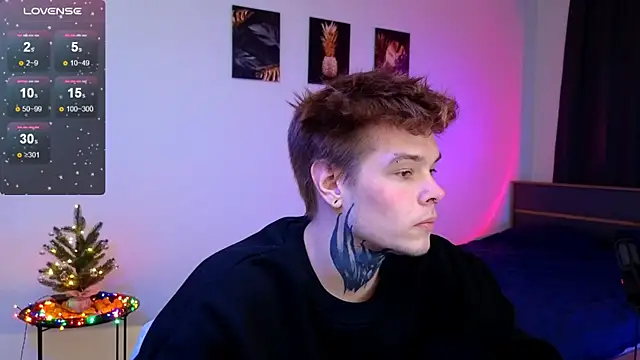 DENIS HERE online show from December 21, 2025, 2:52 pm