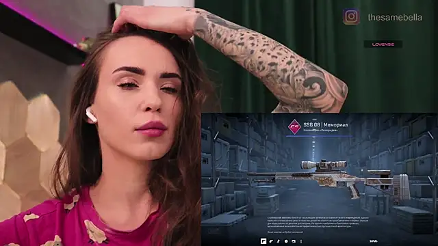 BabyYoda- online show from March 24, 2026, 11:16 pm