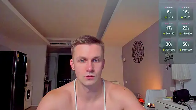 Samuel Andrew online show from December 4, 2025, 3:27 am