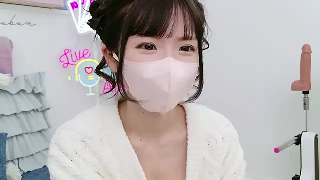 Snapshot of -minami- chatting on February 23, 2025, 6:38 am -minami- online show from February 23, 2025, 6:38 am