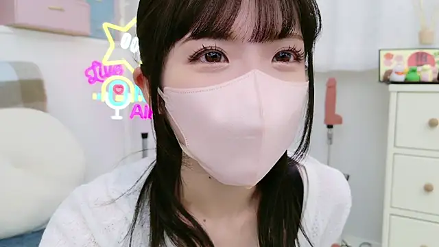 Snapshot of -minami- chatting on January 18, 2025, 9:13 am -minami- online show from January 18, 2025, 9:13 am