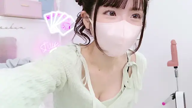 Snapshot of -minami- chatting on March 2, 2025, 3:45 am -minami- online show from March 2, 2025, 3:45 am