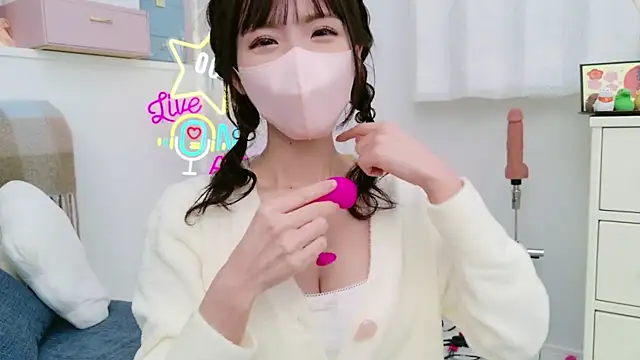 Snapshot of -minami- chatting on January 22, 2025, 12:27 pm -minami- online show from January 22, 2025, 12:27 pm