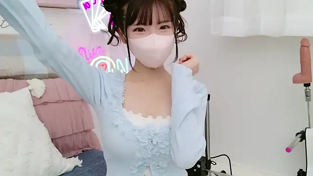 Snapshot of -minami- chatting on March 6, 2025, 12:19 pm -minami- online show from March 6, 2025, 12:19 pm