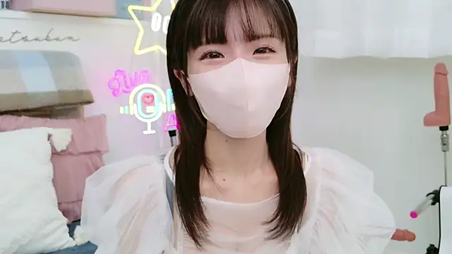 Snapshot of -minami- chatting on March 12, 2025, 12:15 pm -minami- online show from March 12, 2025, 12:15 pm