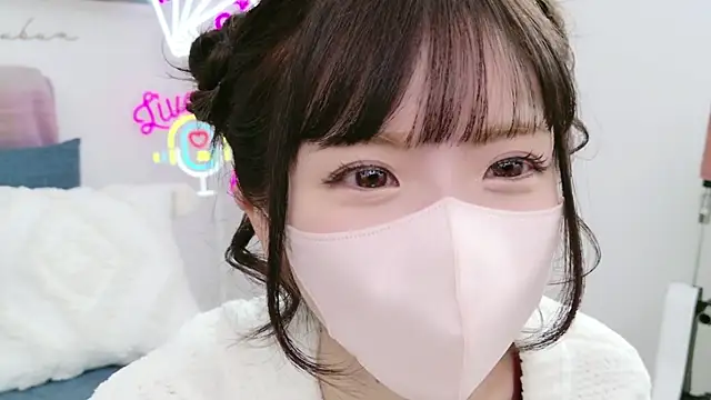 Snapshot of -minami- chatting on February 23, 2025, 3:24 am -minami- online show from February 23, 2025, 3:24 am