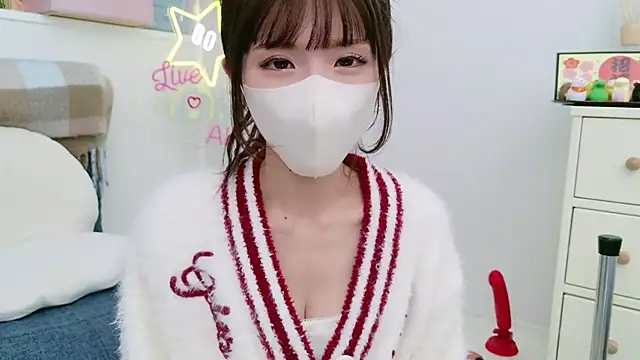 Snapshot of -minami- chatting on January 12, 2025, 6:49 am -minami- online show from January 12, 2025, 6:49 am