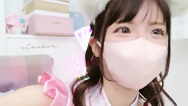 Snapshot of -minami- chatting on March 3, 2025, 3:22 pm -minami- online show from March 3, 2025, 3:22 pm