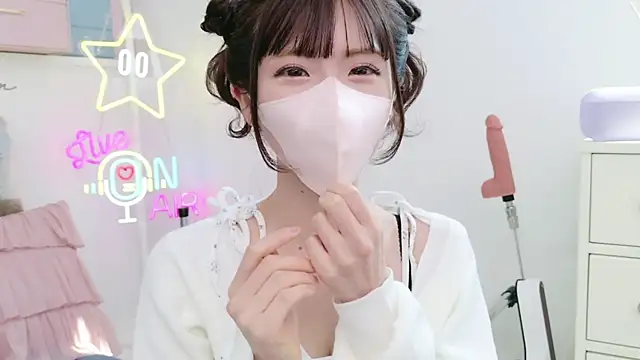 Snapshot of -minami- chatting on March 9, 2025, 3:43 am -minami- online show from March 9, 2025, 3:43 am