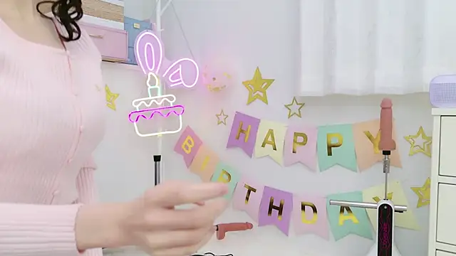 Snapshot of -minami- chatting on January 26, 2025, 9:08 am -minami- online show from January 26, 2025, 9:08 am