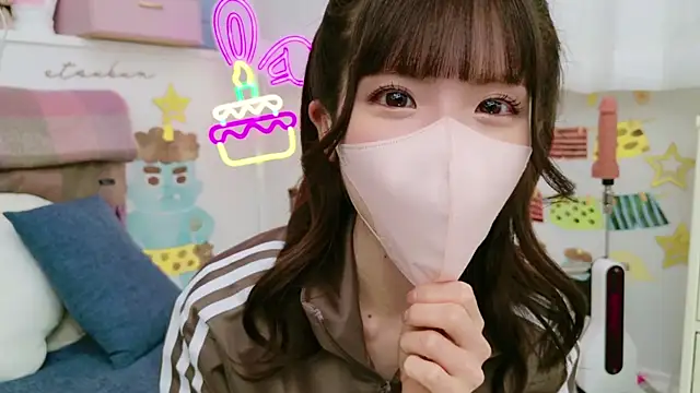 Snapshot of -minami- chatting on February 3, 2025, 12:14 pm -minami- online show from February 3, 2025, 12:14 pm